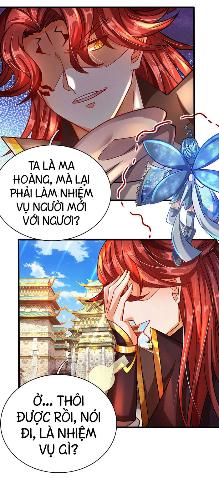 Đại Ma Hoàng Thường Ngày Phiền Não Chapter 4 - Trang 2