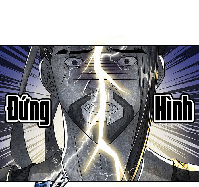 Đại Ma Hoàng Thường Ngày Phiền Não Chapter 5 - Trang 2