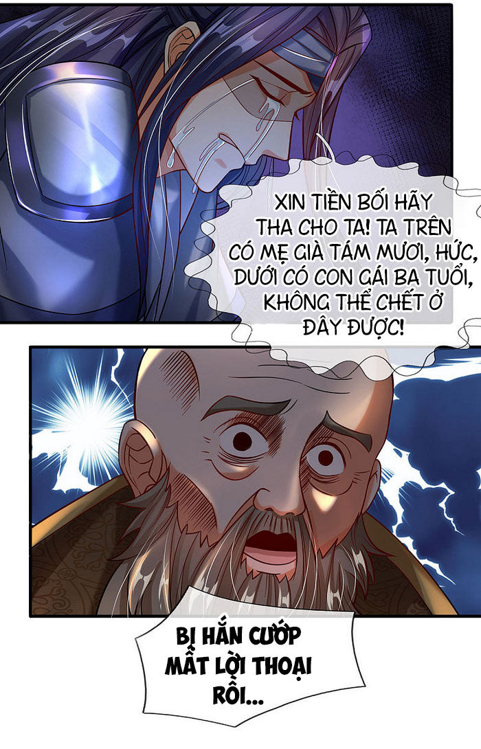 Đại Ma Hoàng Thường Ngày Phiền Não Chapter 5 - Trang 2