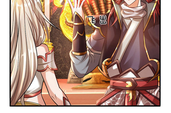 Đại Ma Hoàng Thường Ngày Phiền Não Chapter 9 - Trang 2