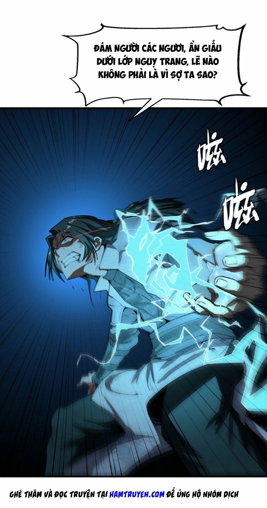 Đại Nghịch Chi Môn Chapter 1 - Trang 2