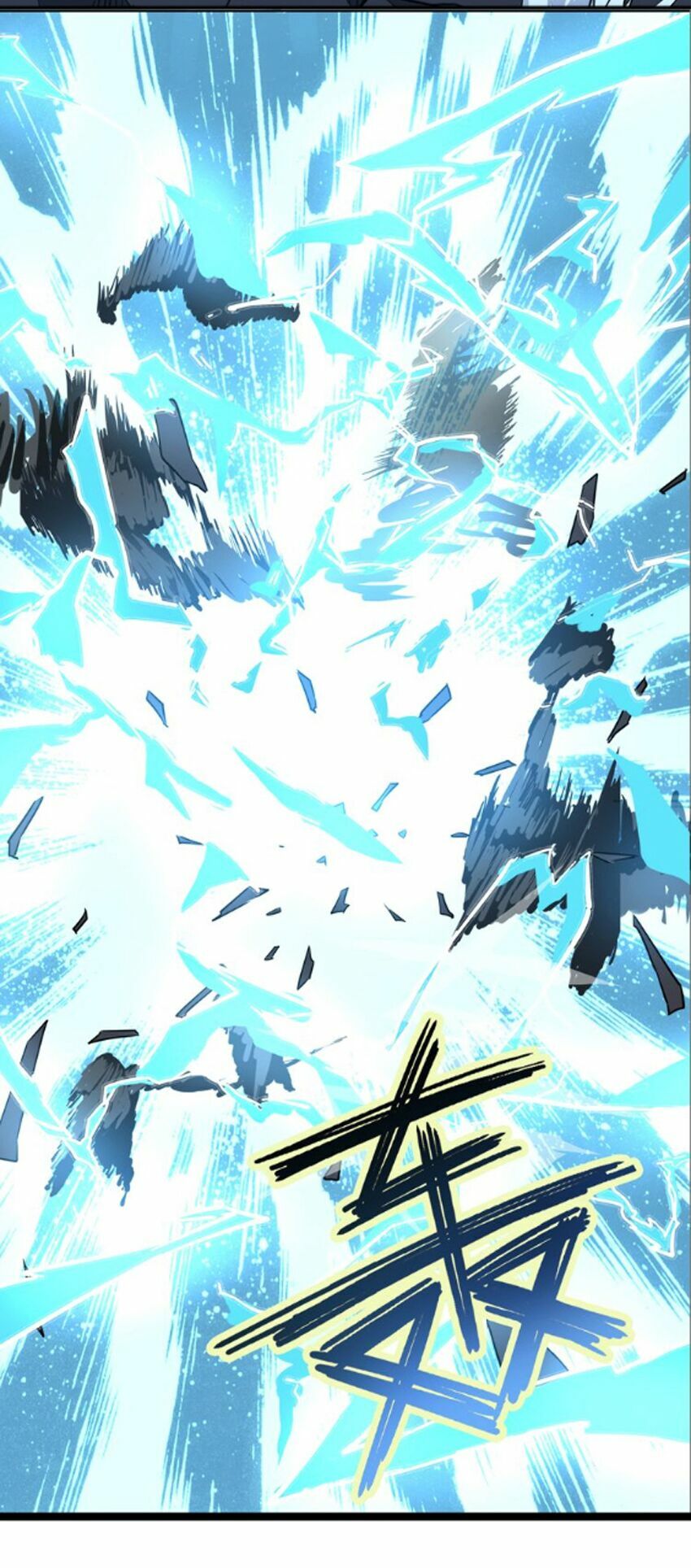 Đại Nghịch Chi Môn Chapter 1 - Trang 2