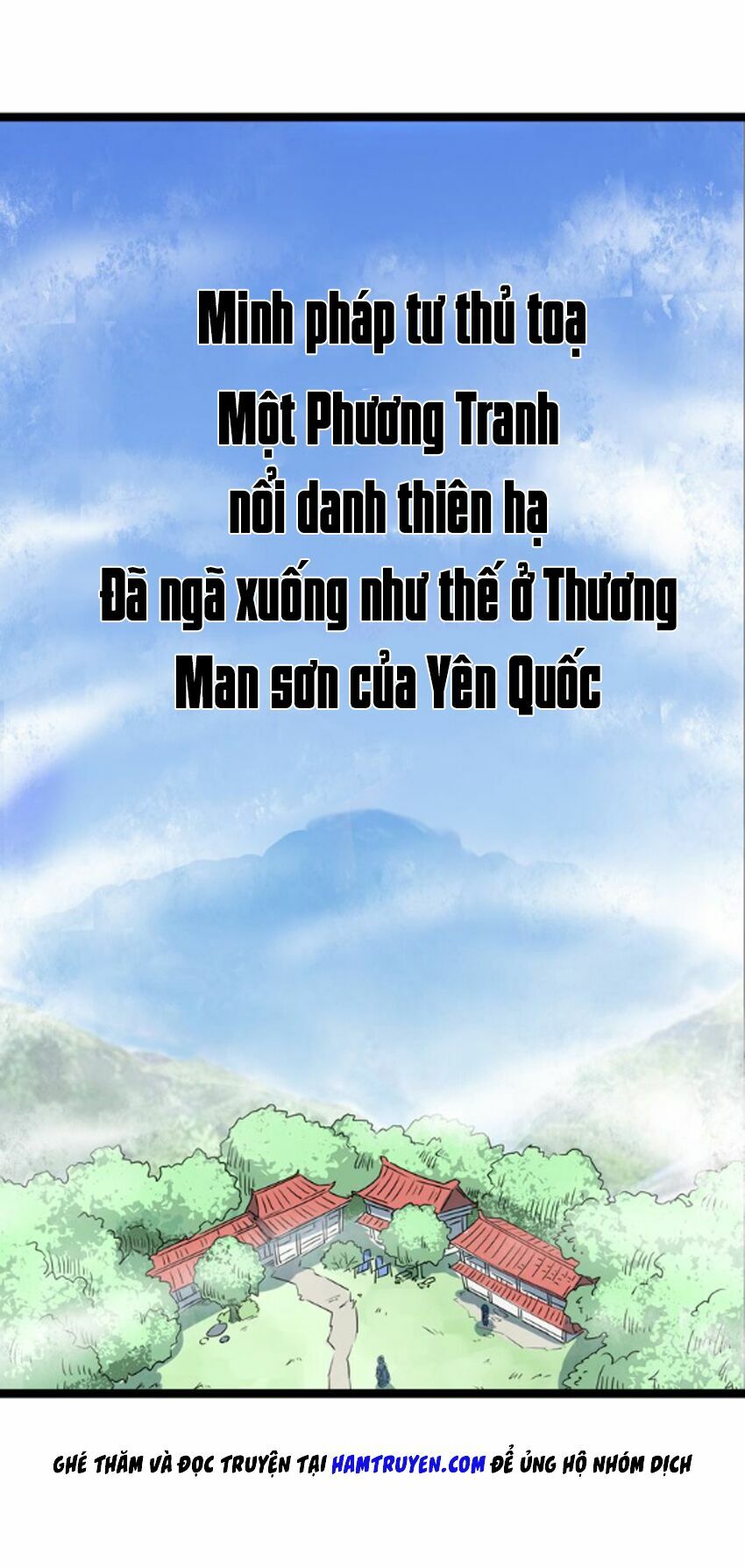 Đại Nghịch Chi Môn Chapter 1 - Trang 2