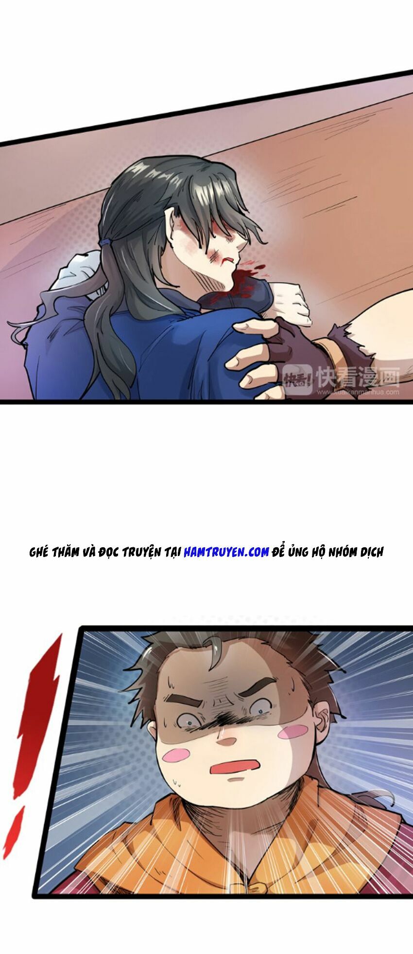 Đại Nghịch Chi Môn Chapter 1 - Trang 2