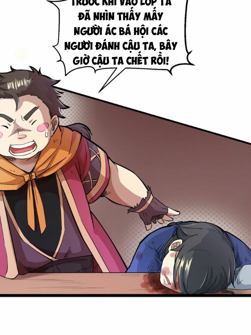 Đại Nghịch Chi Môn Chapter 1 - Trang 2