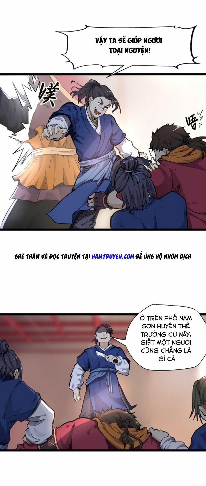 Đại Nghịch Chi Môn Chapter 1 - Trang 2