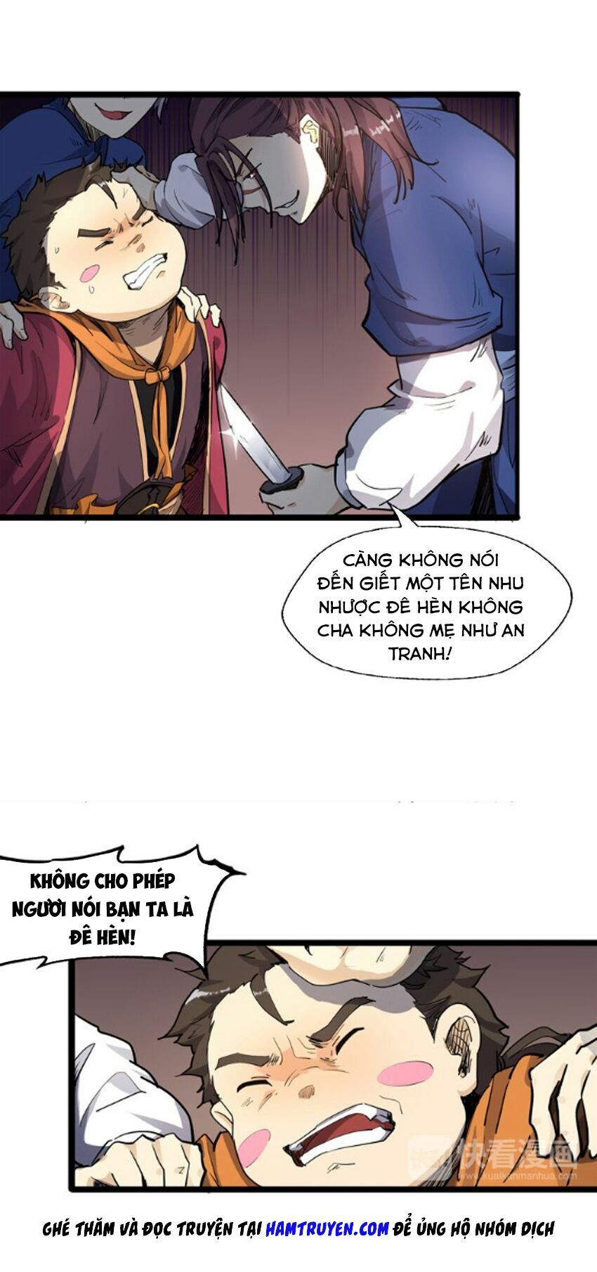 Đại Nghịch Chi Môn Chapter 1 - Trang 2