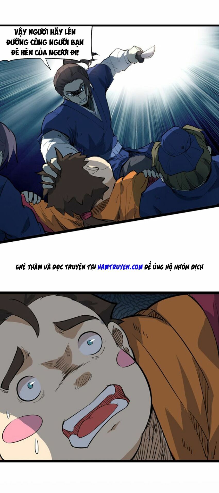 Đại Nghịch Chi Môn Chapter 1 - Trang 2