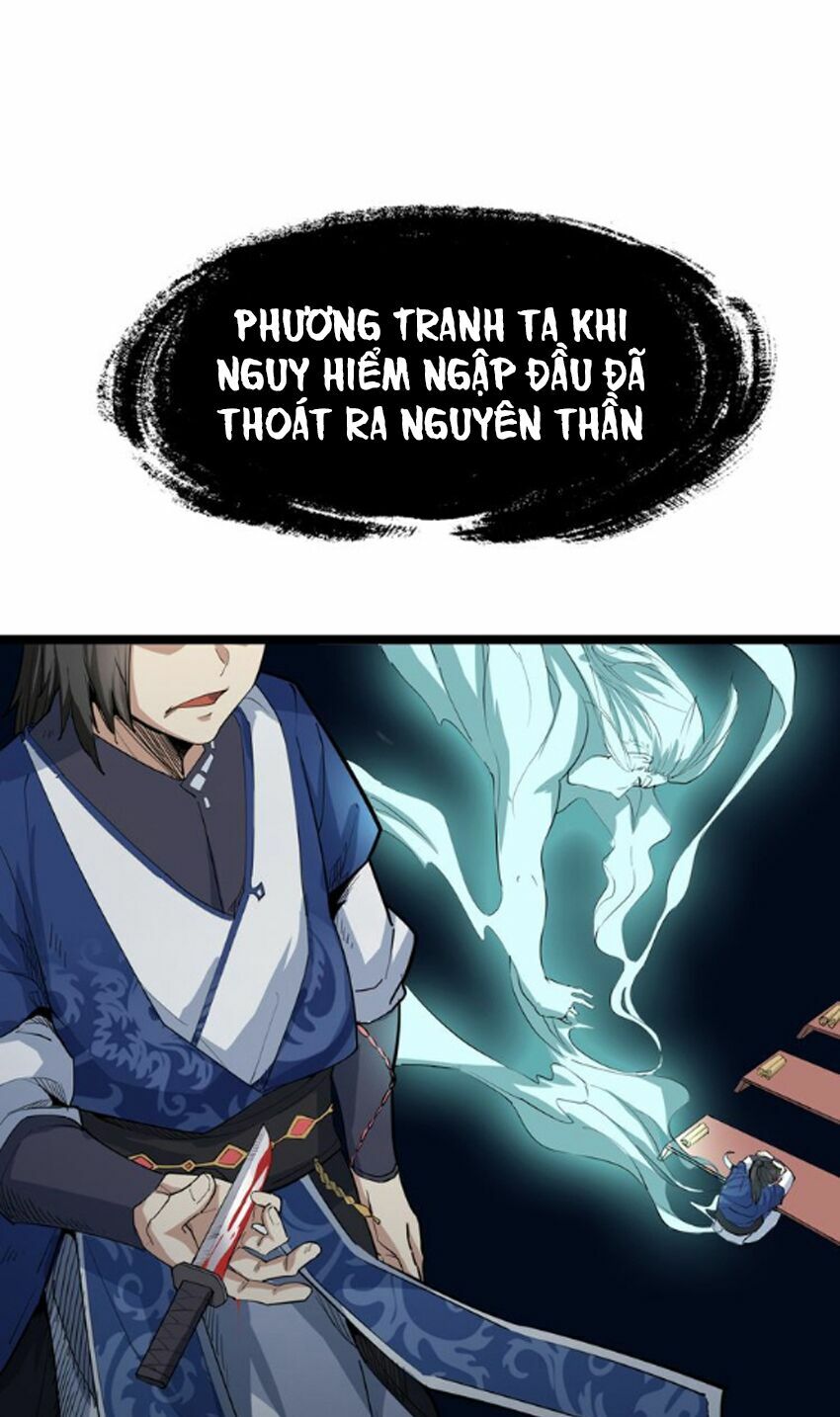 Đại Nghịch Chi Môn Chapter 1 - Trang 2
