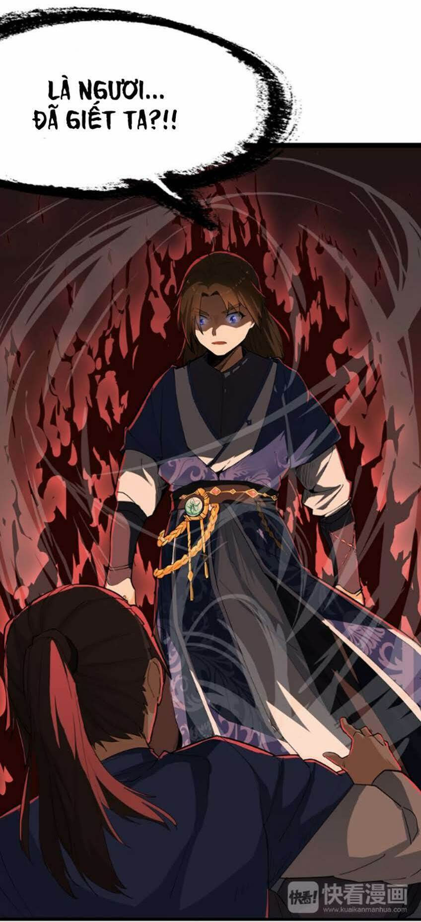 Đại Nghịch Chi Môn Chapter 1 - Trang 2