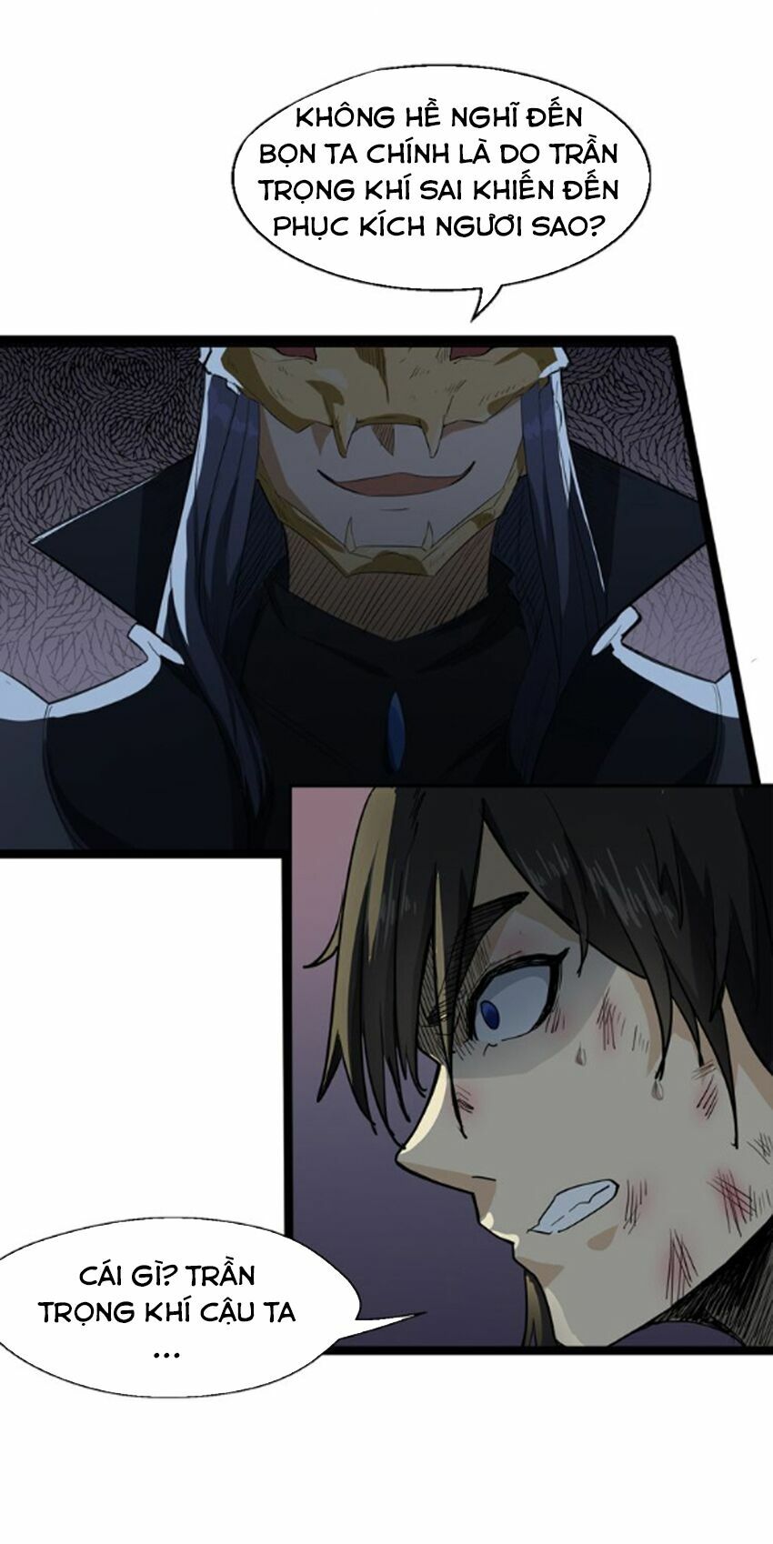 Đại Nghịch Chi Môn Chapter 1 - Trang 2