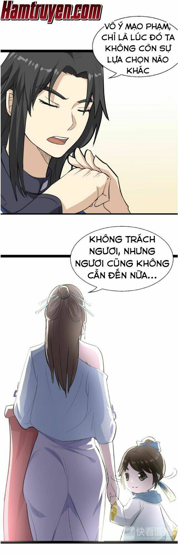 Đại Nghịch Chi Môn Chapter 11 - Trang 2