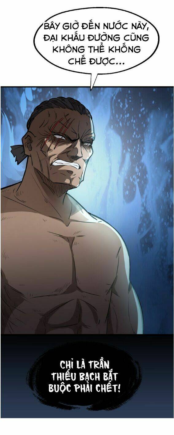 Đại Nghịch Chi Môn Chapter 11 - Trang 2