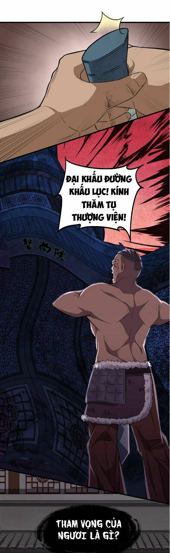 Đại Nghịch Chi Môn Chapter 12 - Trang 2