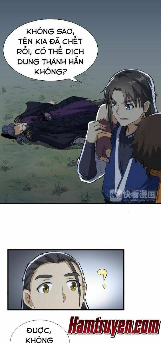 Đại Nghịch Chi Môn Chapter 14 - Trang 2