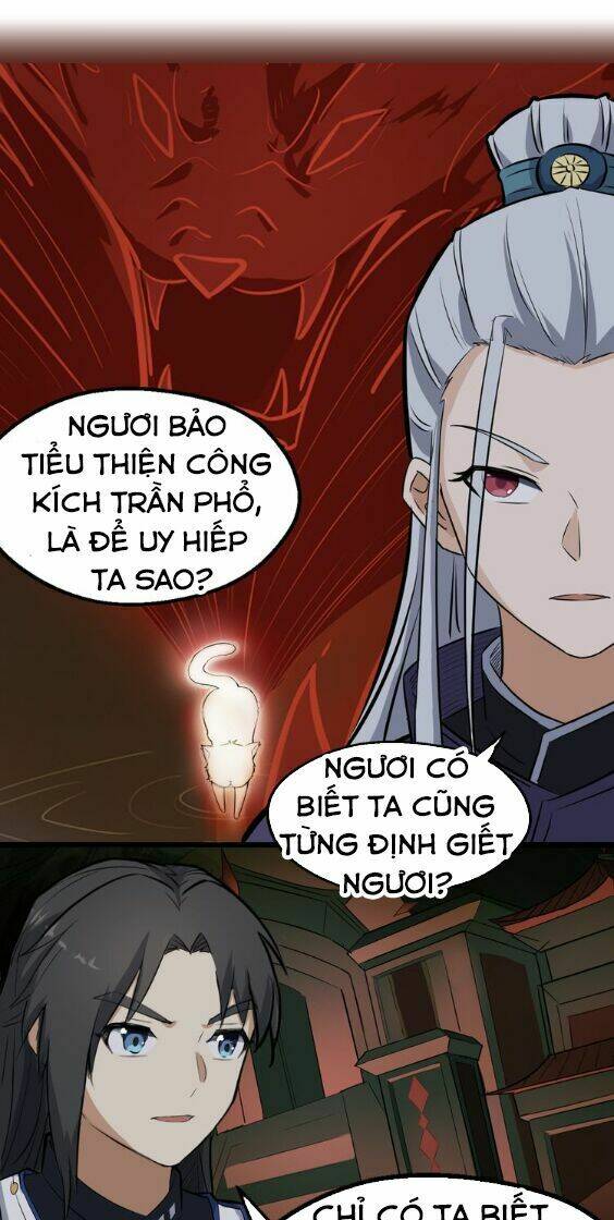 Đại Nghịch Chi Môn Chapter 14 - Trang 2