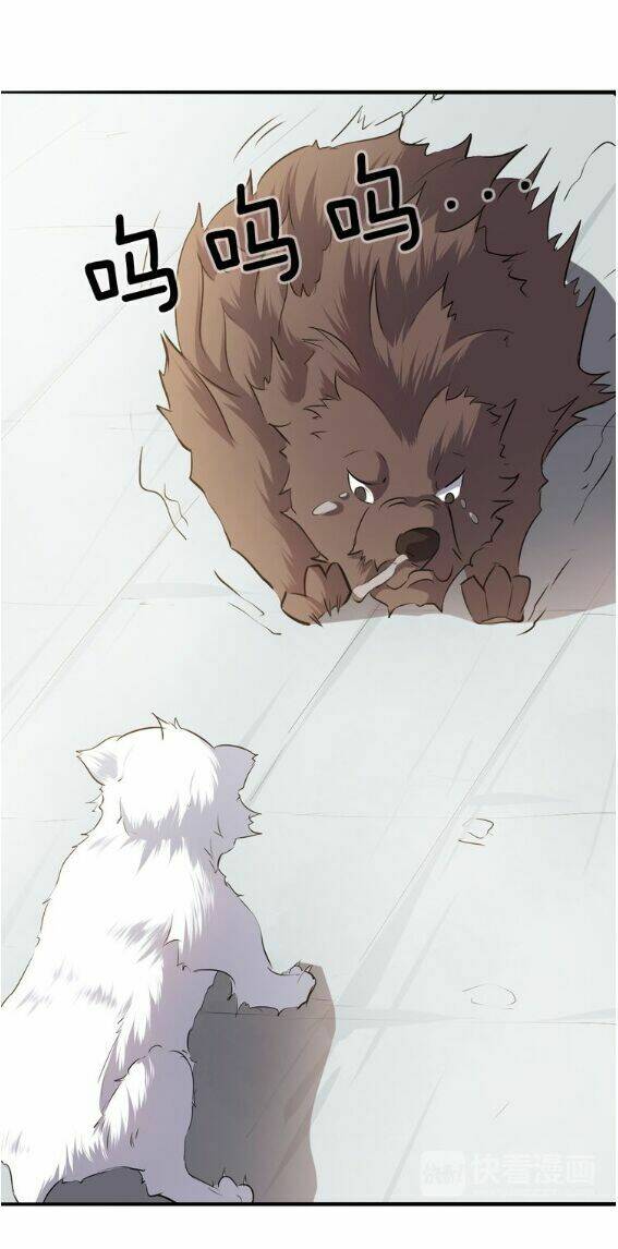 Đại Nghịch Chi Môn Chapter 16 - Trang 2