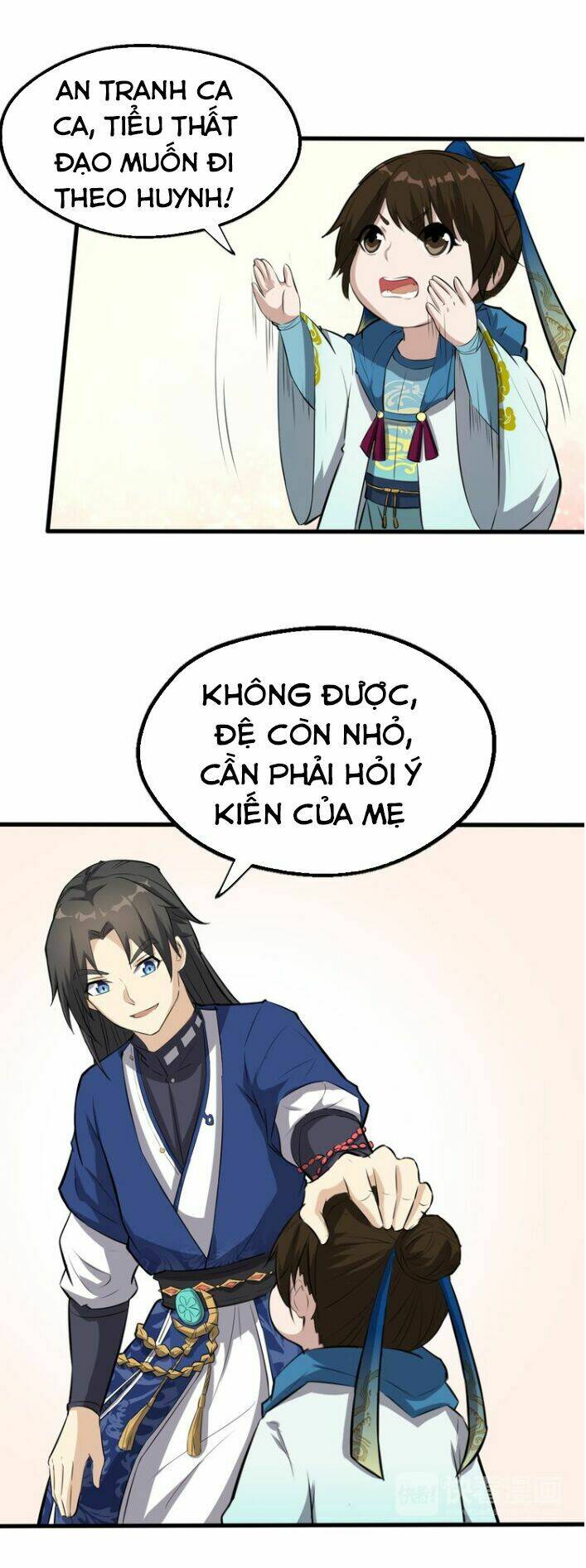 Đại Nghịch Chi Môn Chapter 17 - Trang 2