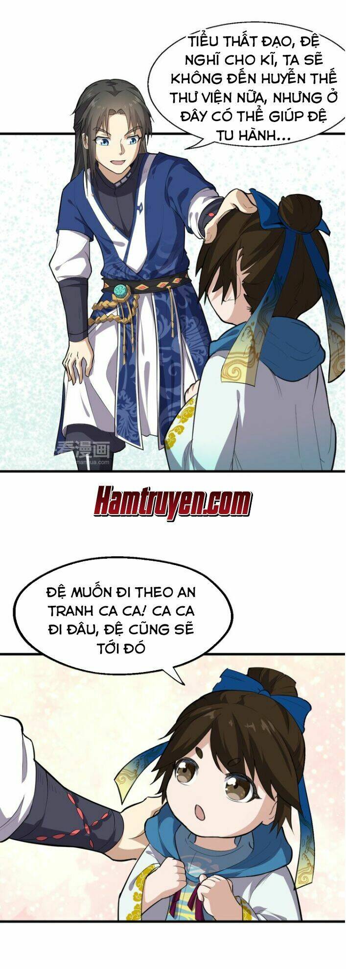 Đại Nghịch Chi Môn Chapter 17 - Trang 2