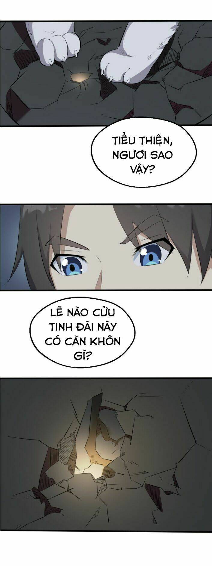 Đại Nghịch Chi Môn Chapter 18 - Trang 2