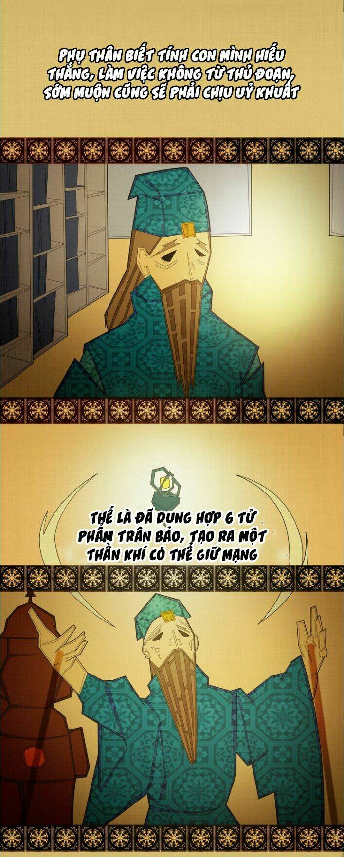 Đại Nghịch Chi Môn Chapter 19 - Trang 2