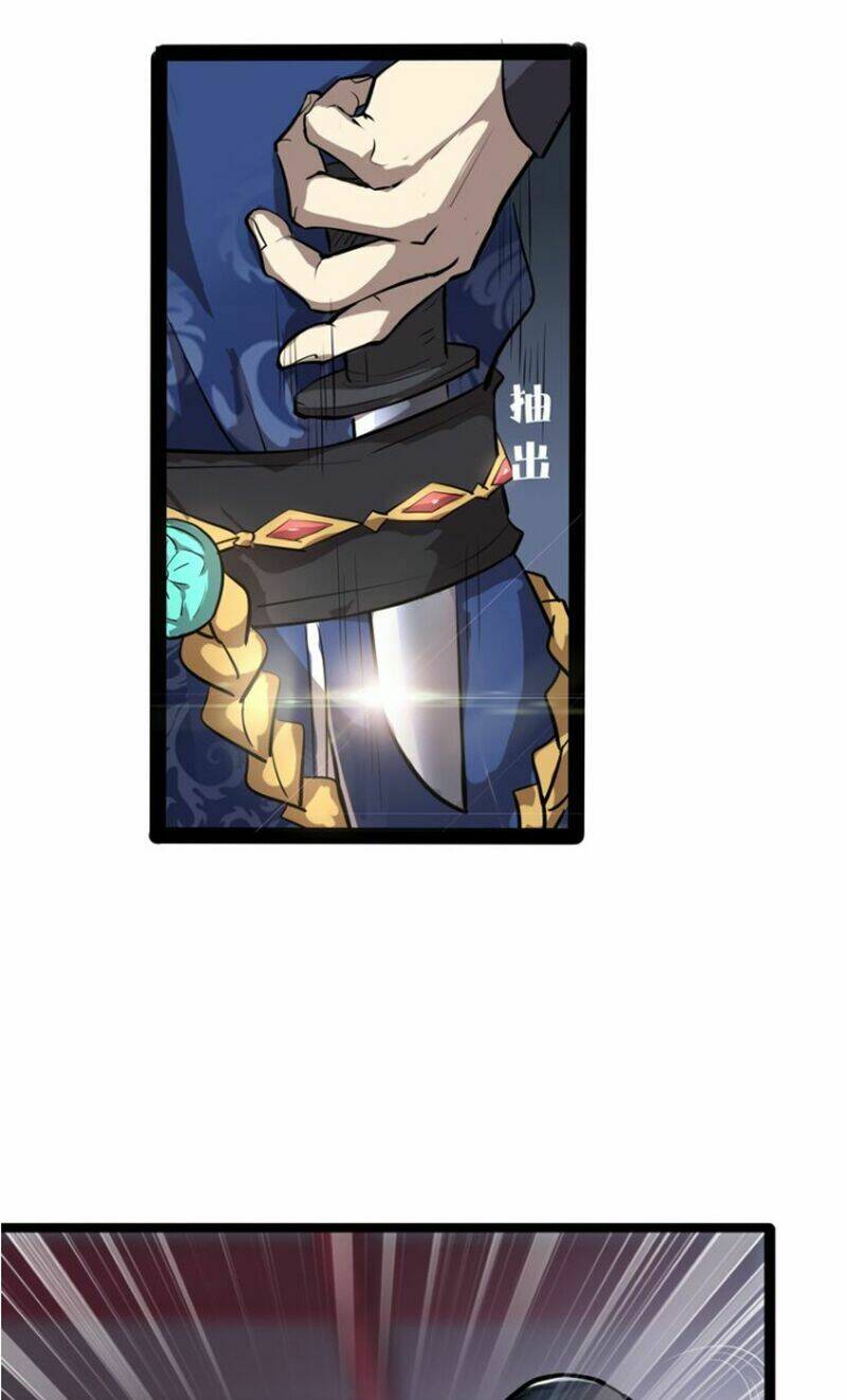 Đại Nghịch Chi Môn Chapter 2 - Trang 2