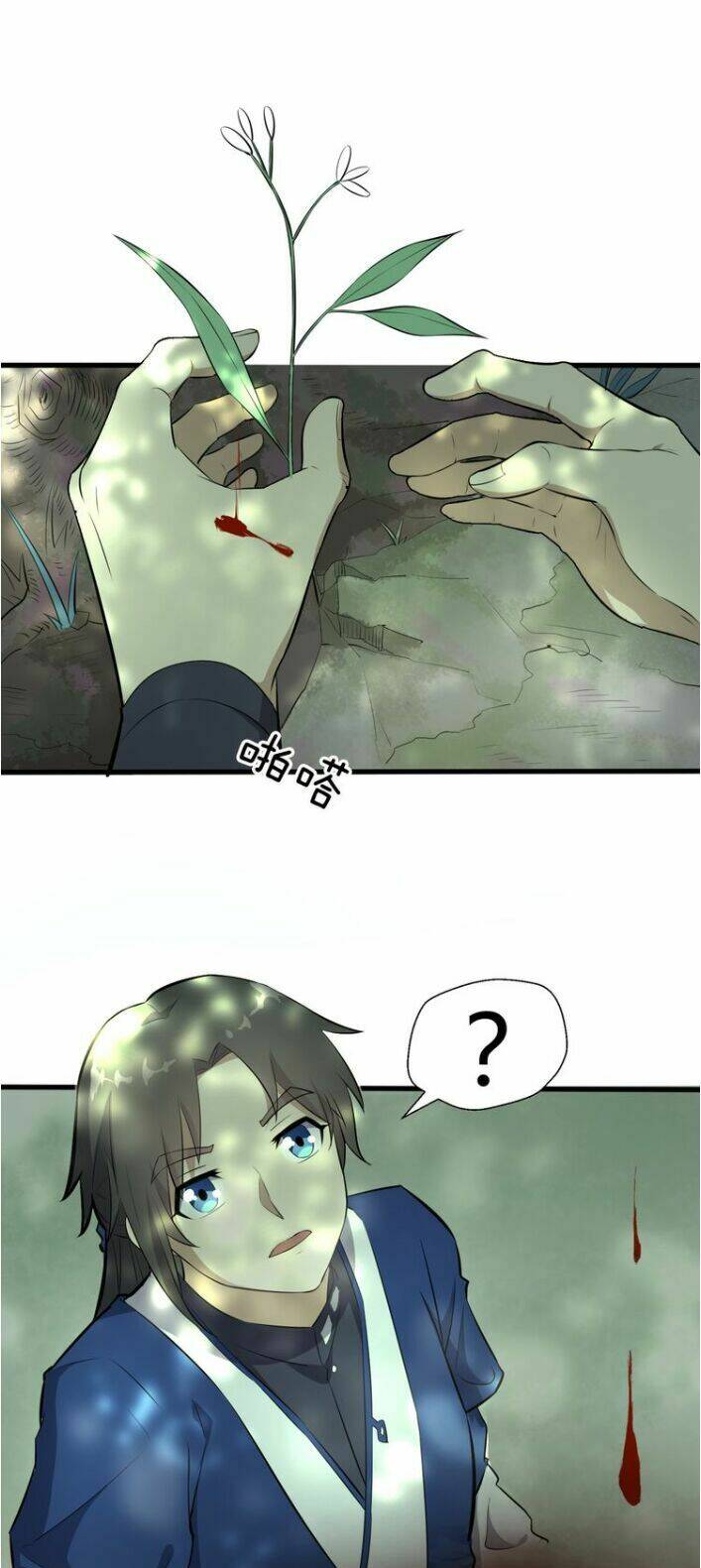 Đại Nghịch Chi Môn Chapter 20 - Trang 2