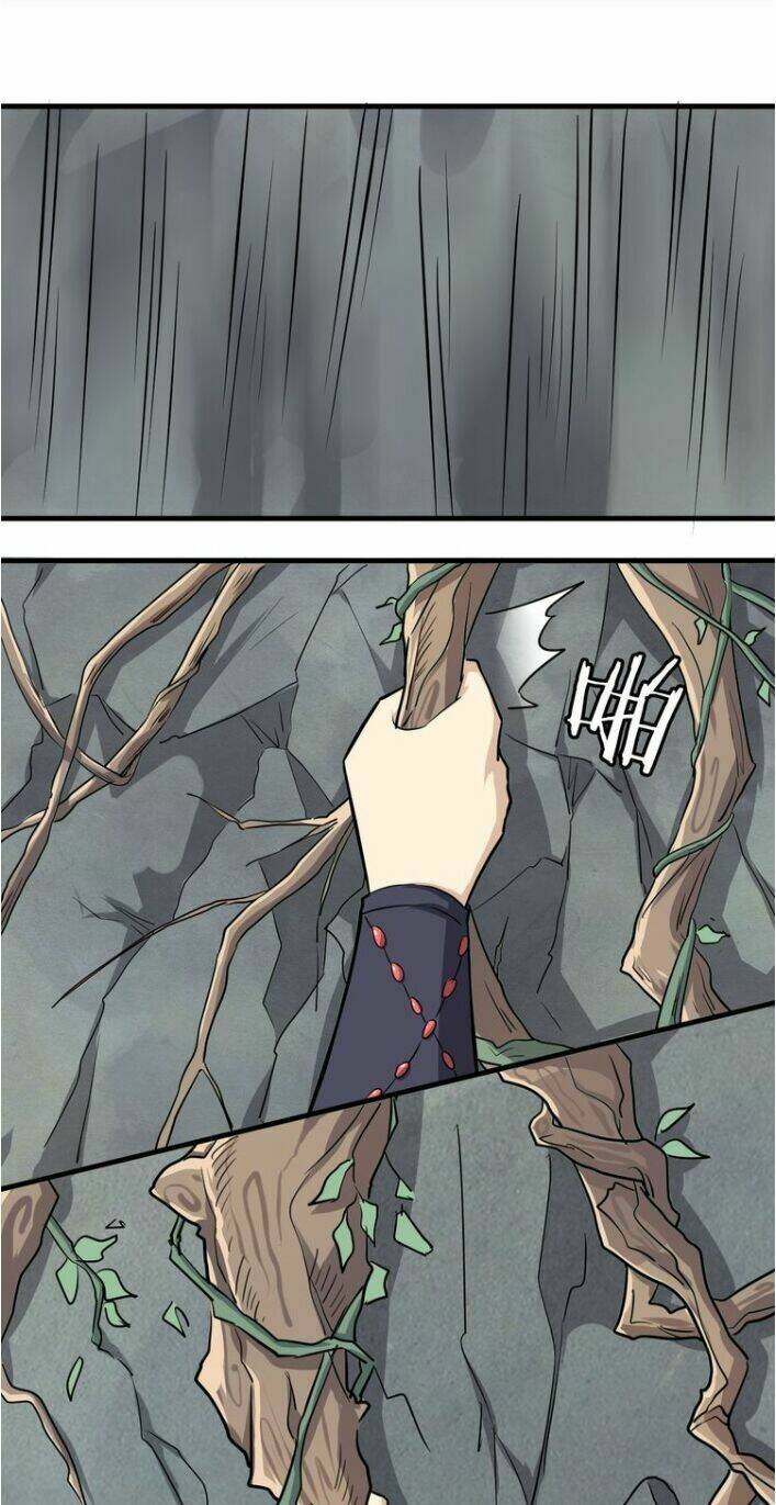 Đại Nghịch Chi Môn Chapter 20 - Trang 2