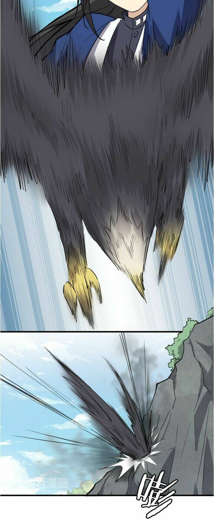 Đại Nghịch Chi Môn Chapter 20 - Trang 2