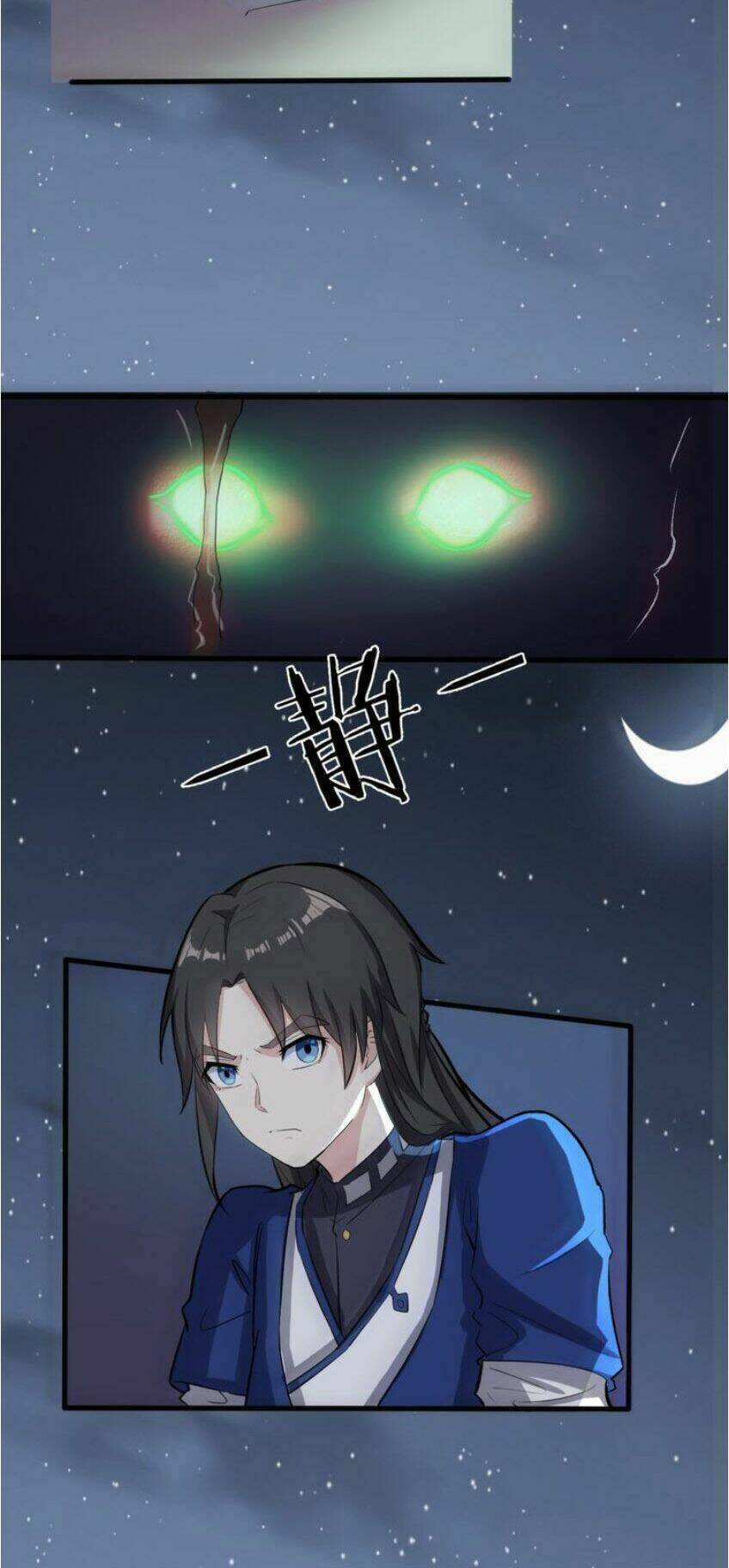 Đại Nghịch Chi Môn Chapter 23 - Trang 2