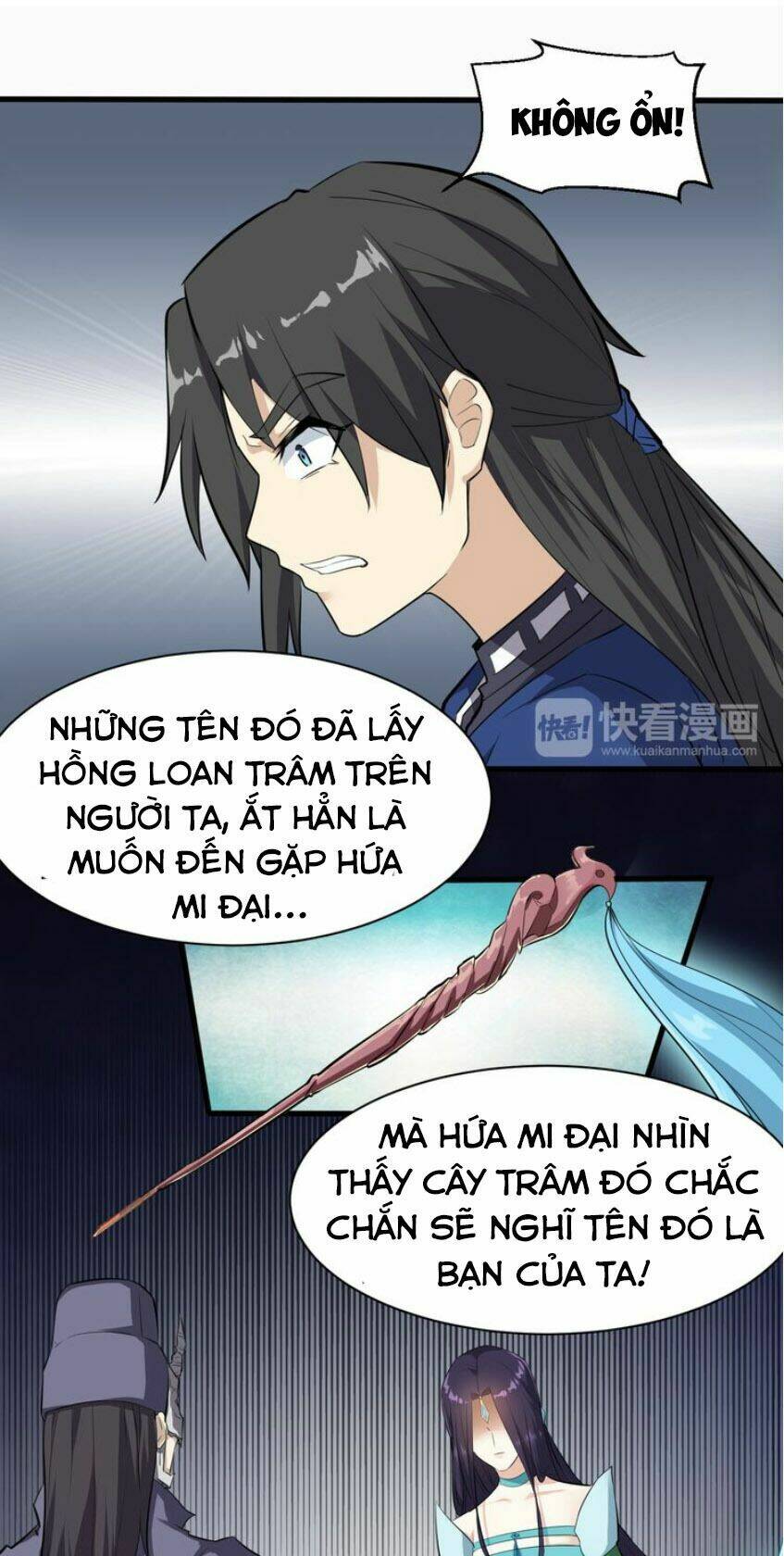 Đại Nghịch Chi Môn Chapter 23 - Trang 2