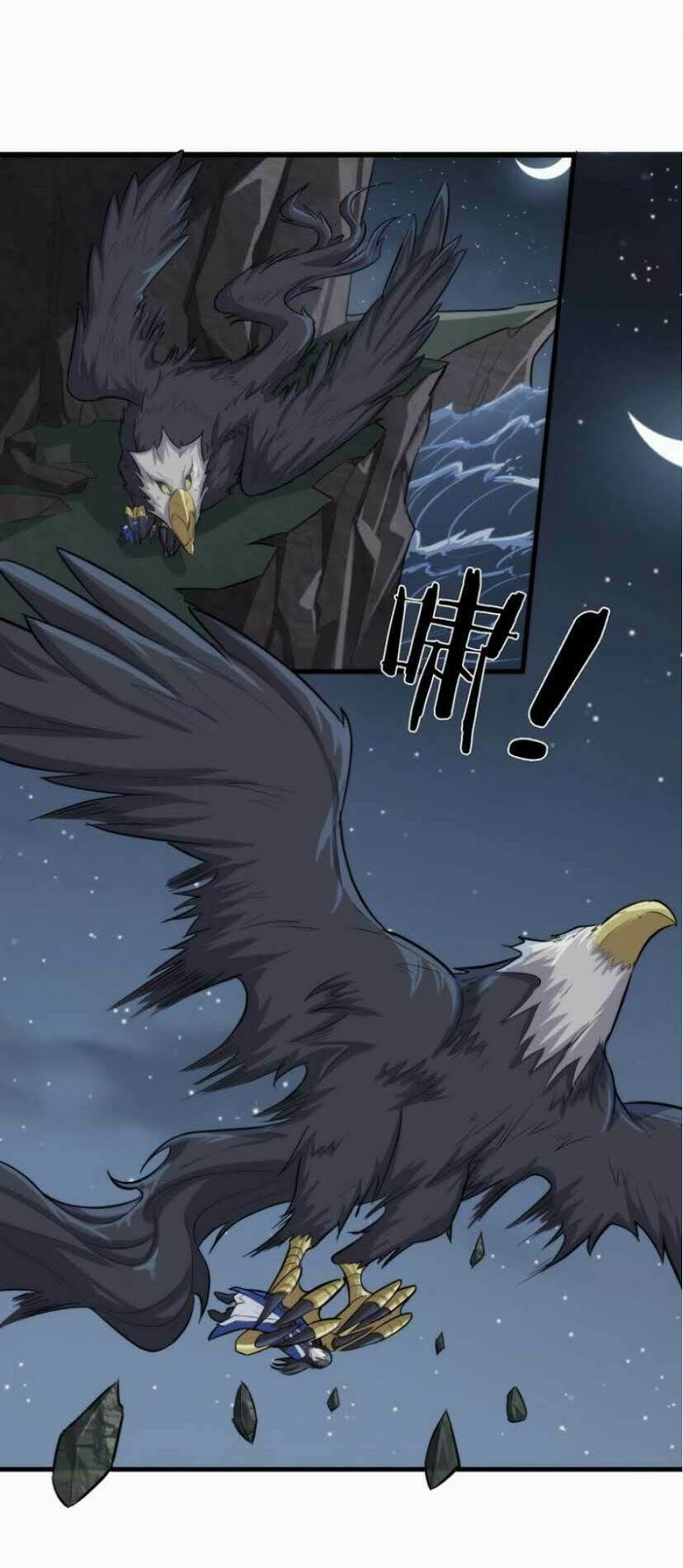 Đại Nghịch Chi Môn Chapter 23 - Trang 2