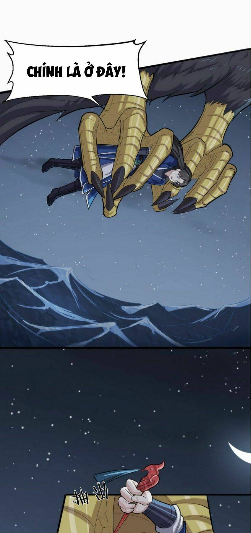 Đại Nghịch Chi Môn Chapter 23 - Trang 2