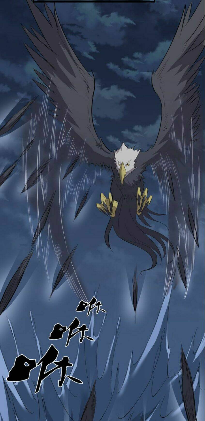 Đại Nghịch Chi Môn Chapter 23 - Trang 2