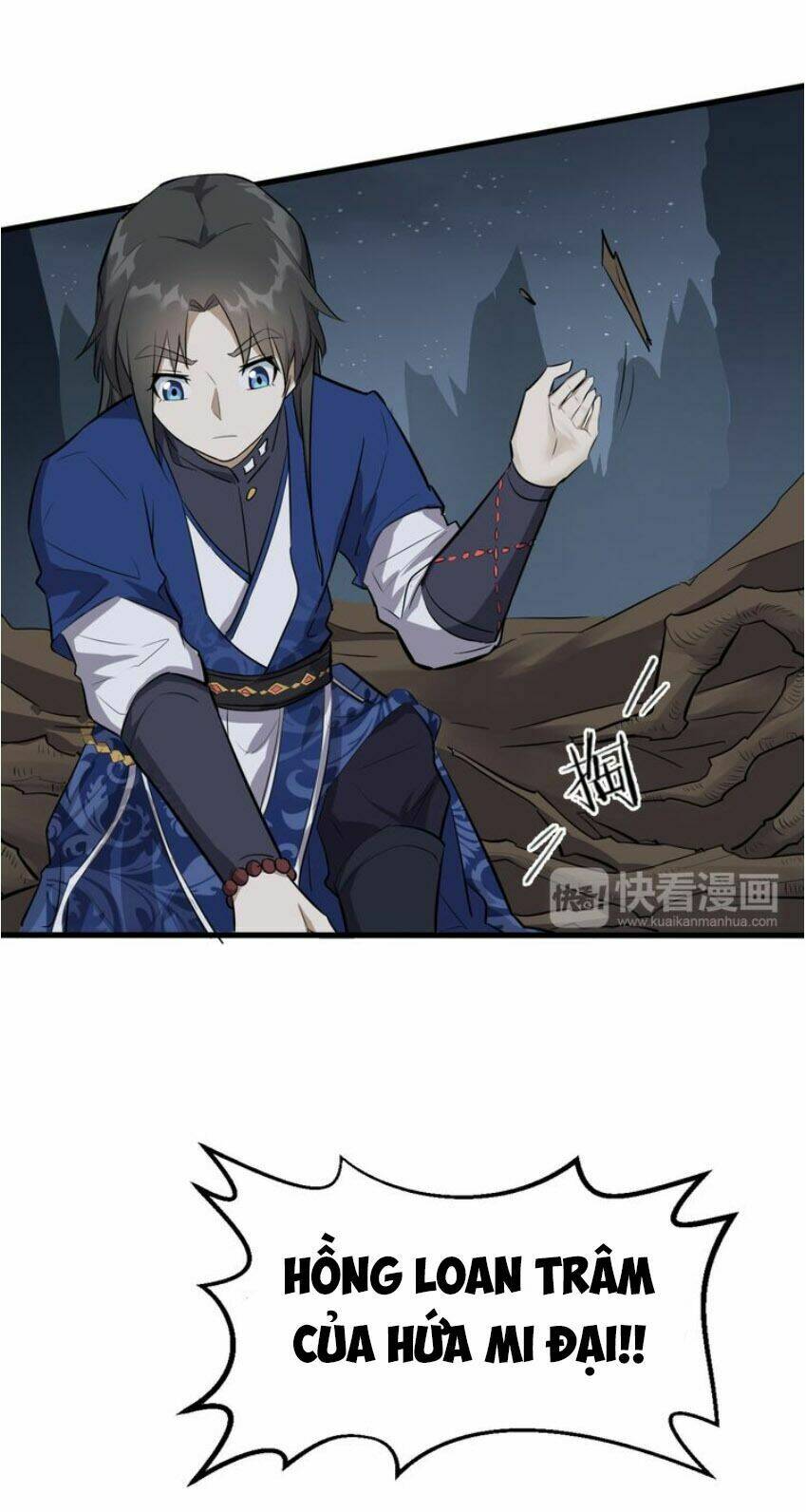 Đại Nghịch Chi Môn Chapter 23 - Trang 2