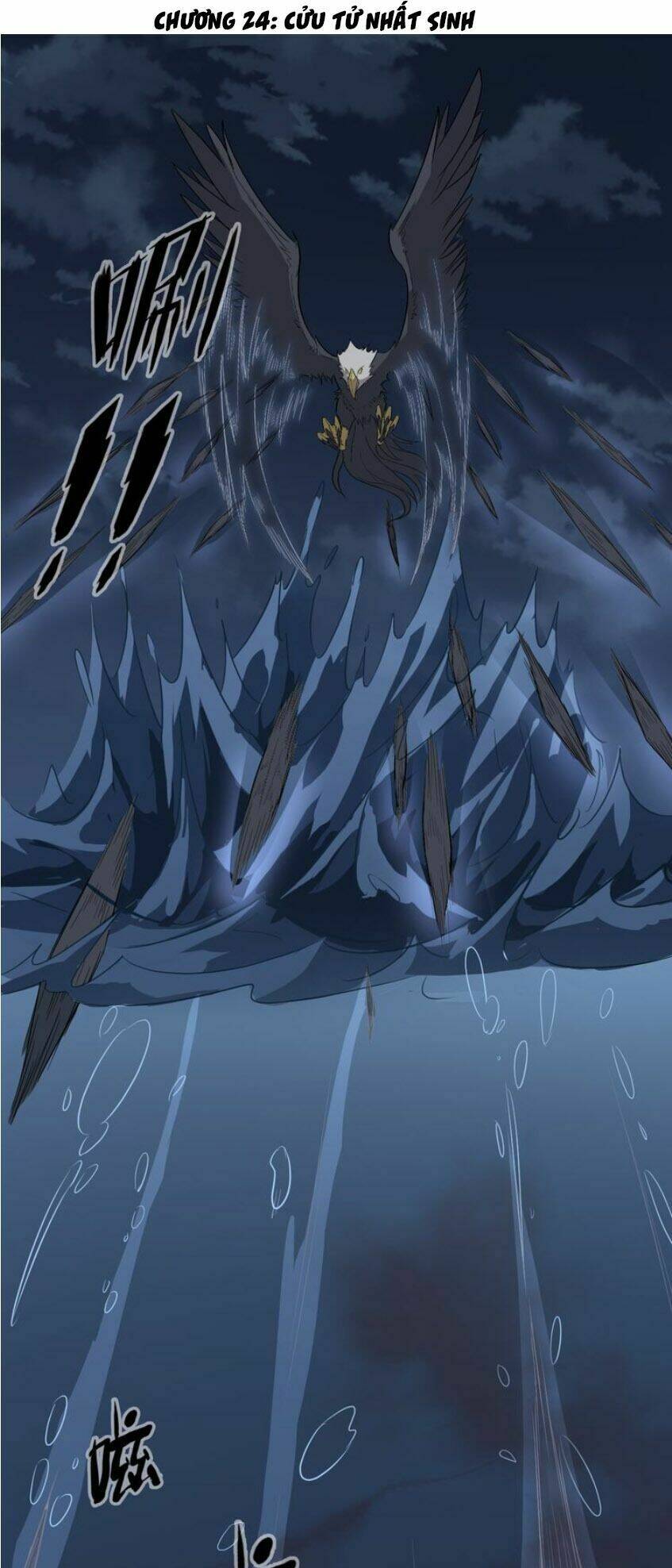 Đại Nghịch Chi Môn Chapter 24 - Trang 2