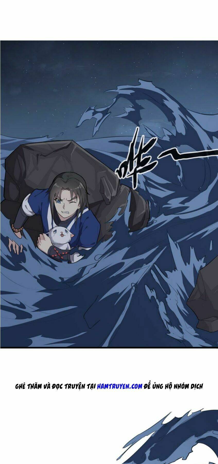 Đại Nghịch Chi Môn Chapter 24 - Trang 2