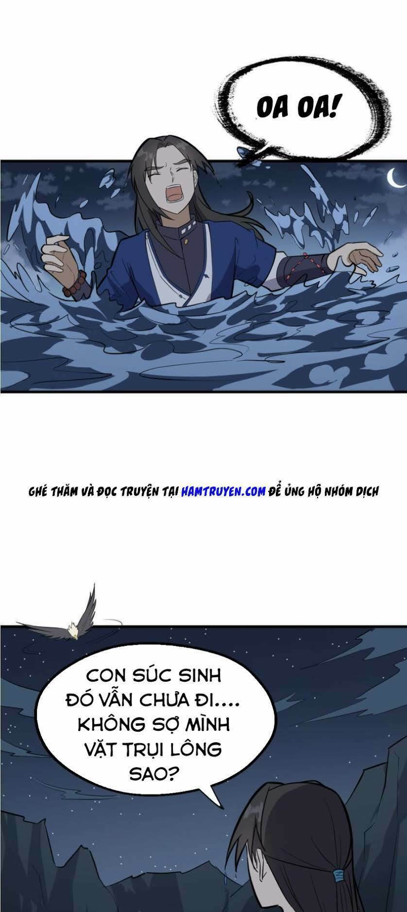 Đại Nghịch Chi Môn Chapter 24 - Trang 2