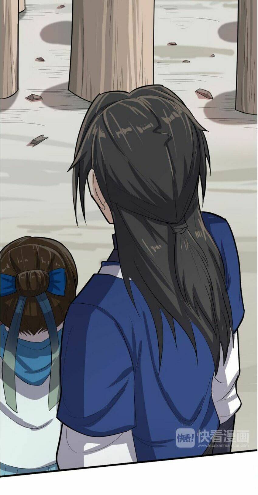 Đại Nghịch Chi Môn Chapter 26 - Trang 2