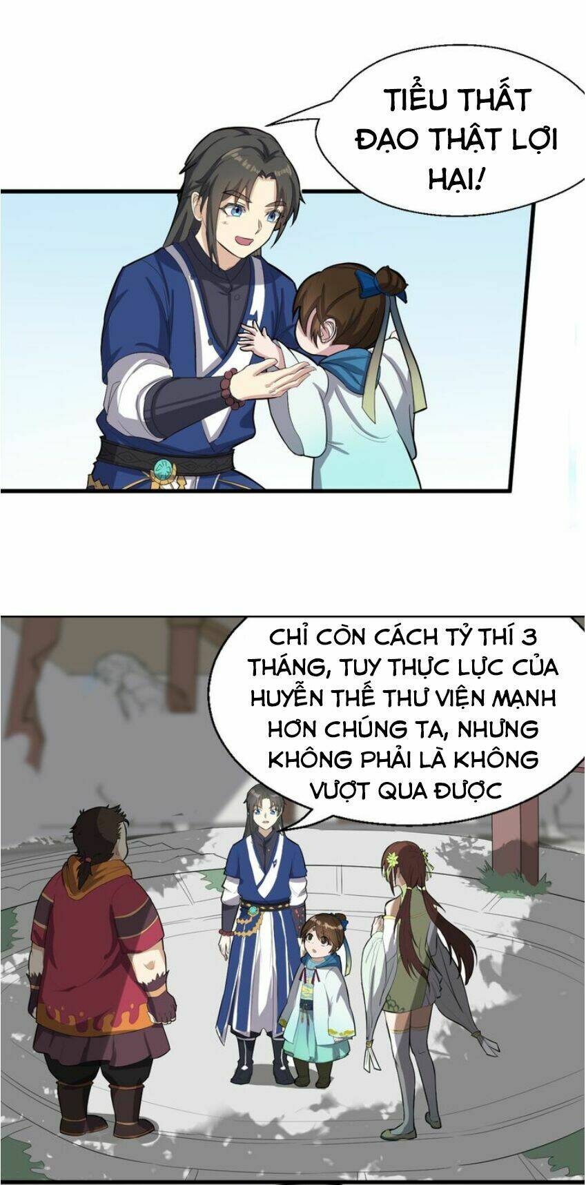 Đại Nghịch Chi Môn Chapter 26 - Trang 2