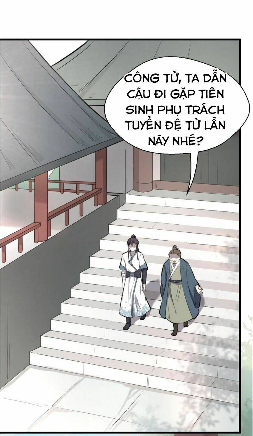 Đại Nghịch Chi Môn Chapter 27 - Trang 2