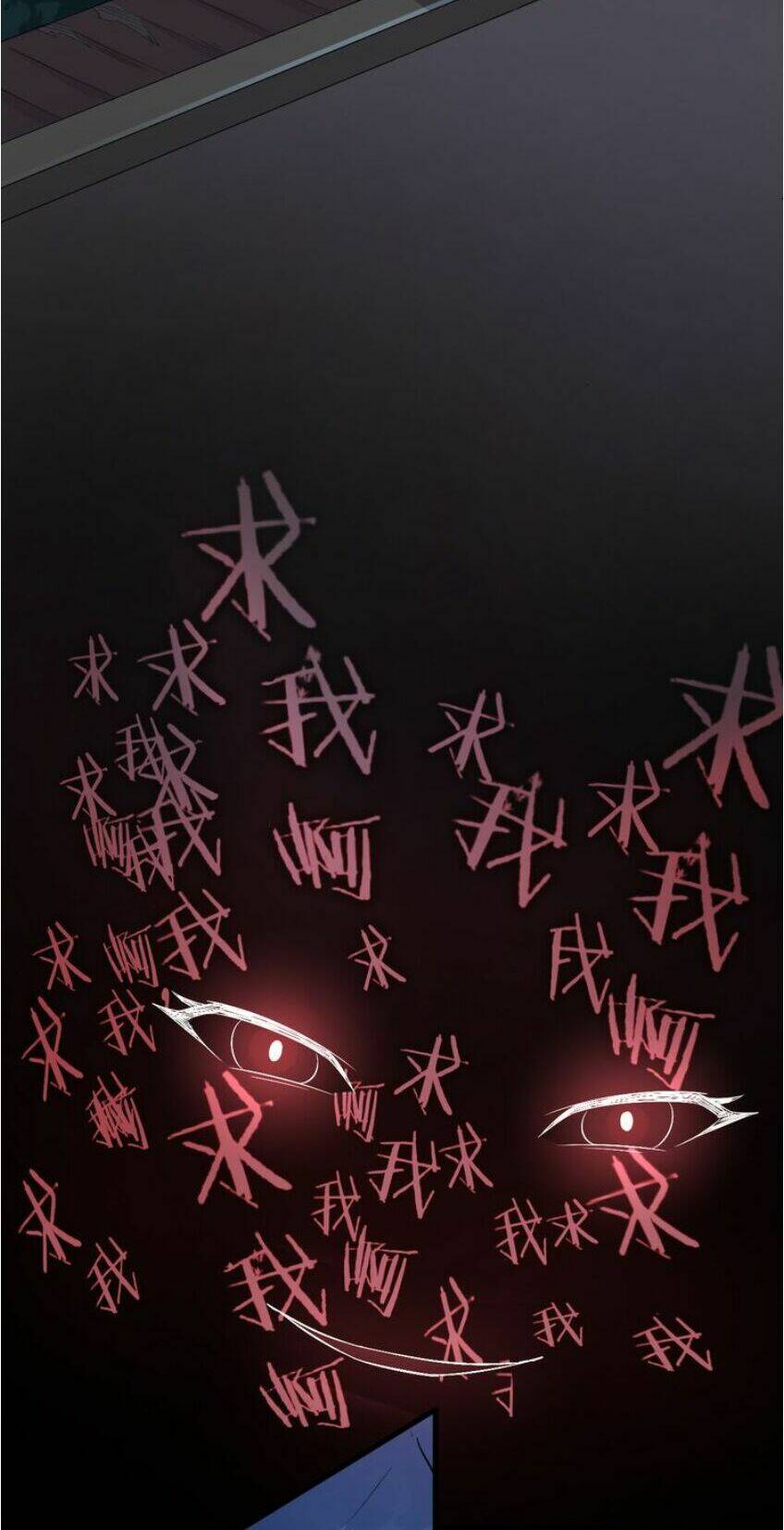 Đại Nghịch Chi Môn Chapter 28 - Trang 2