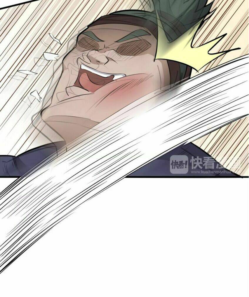 Đại Nghịch Chi Môn Chapter 29 - Trang 2