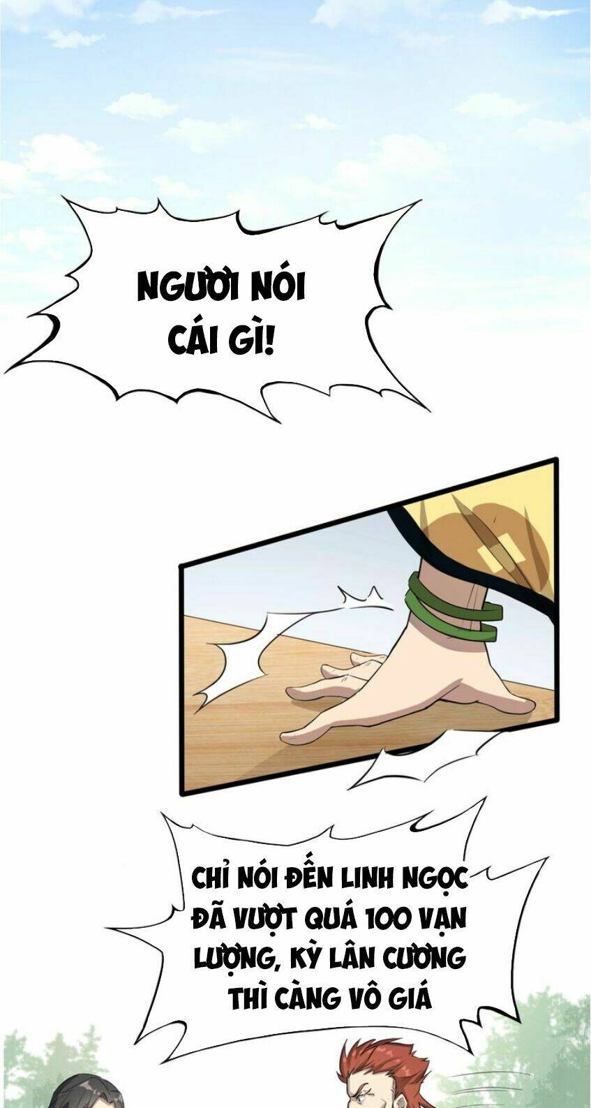 Đại Nghịch Chi Môn Chapter 29 - Trang 2