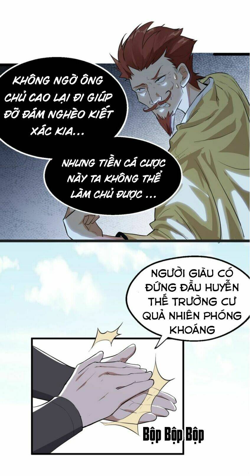 Đại Nghịch Chi Môn Chapter 29 - Trang 2