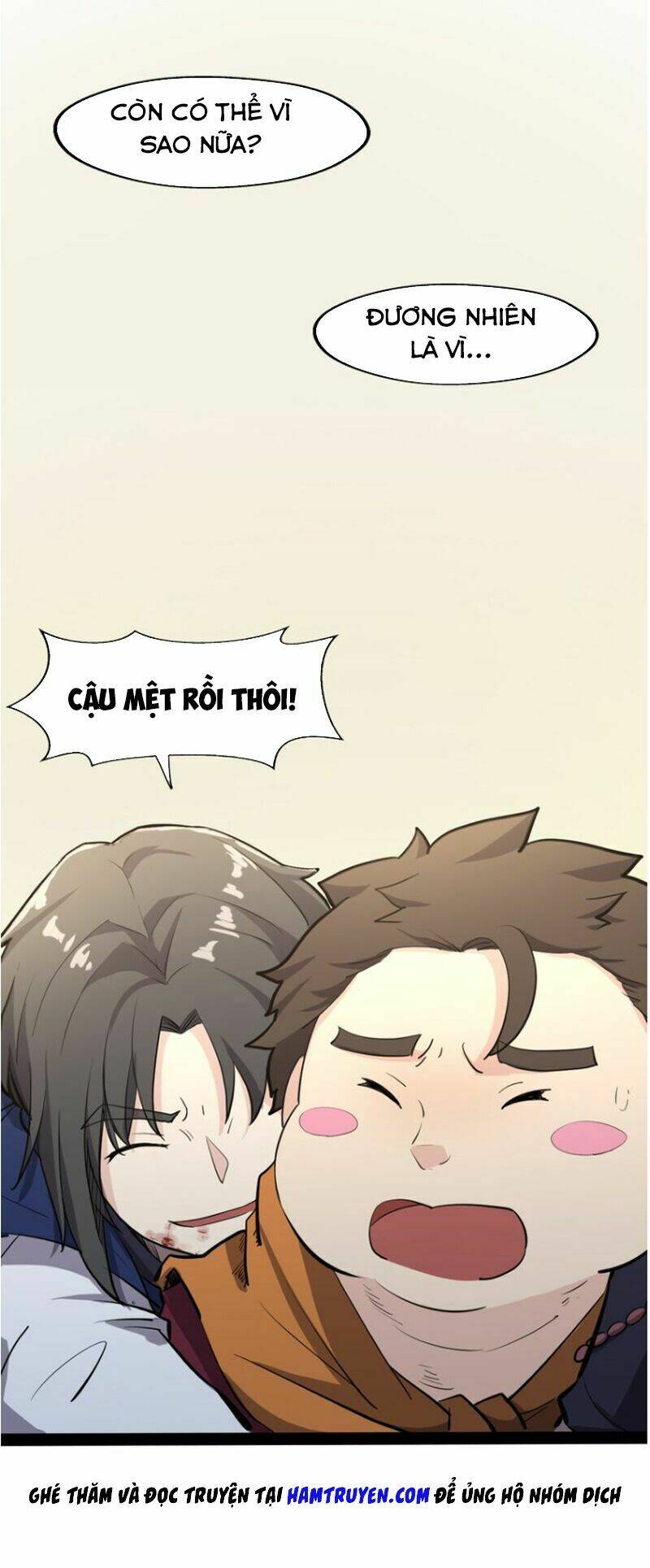 Đại Nghịch Chi Môn Chapter 3 - Trang 2