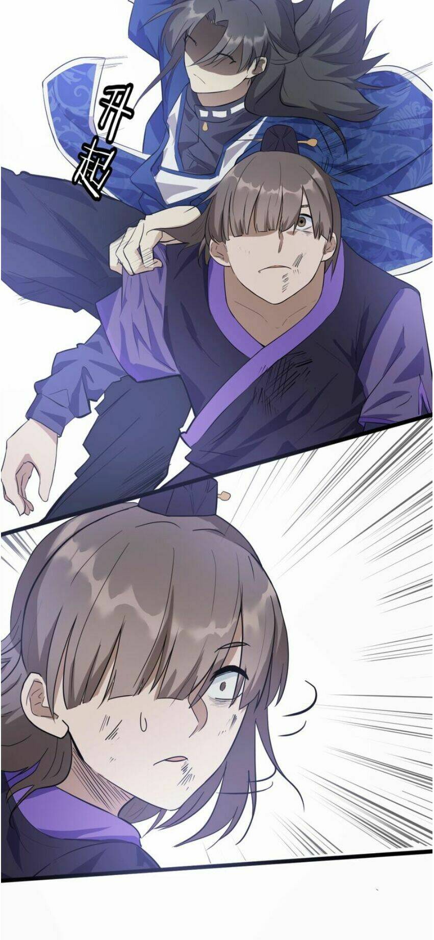 Đại Nghịch Chi Môn Chapter 31 - Trang 2