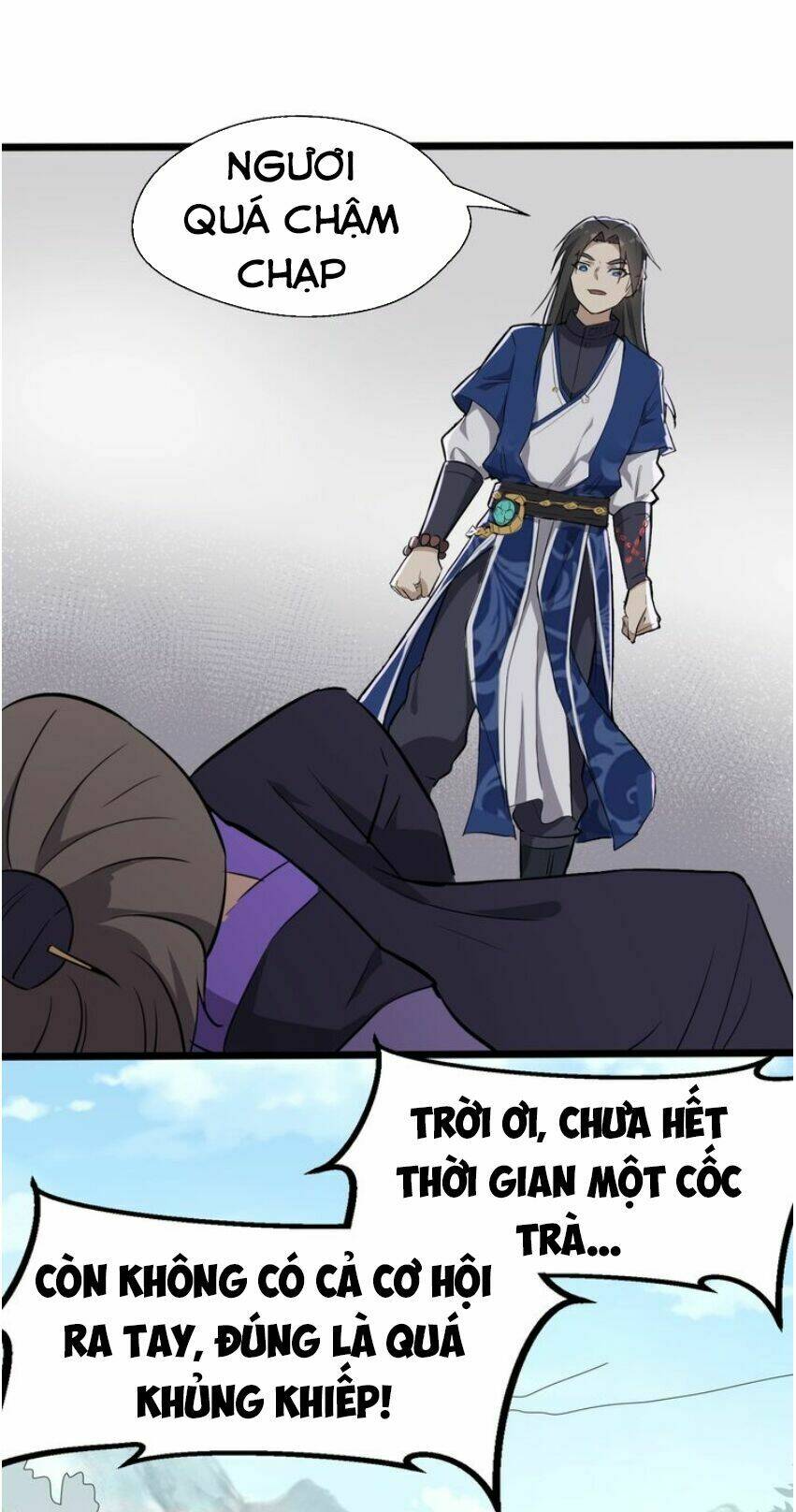 Đại Nghịch Chi Môn Chapter 31 - Trang 2