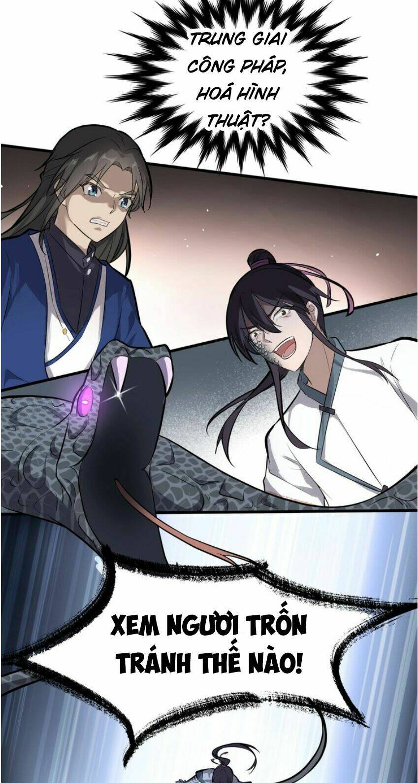 Đại Nghịch Chi Môn Chapter 32 - Trang 2