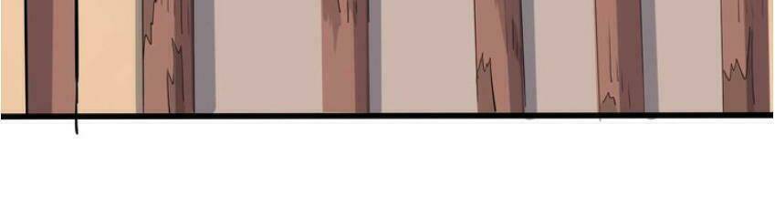 Đại Nghịch Chi Môn Chapter 35 - Trang 2